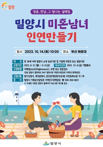 메인사진