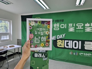 메인사진