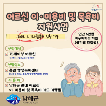 메인사진