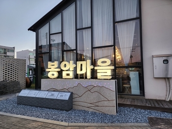 메인사진