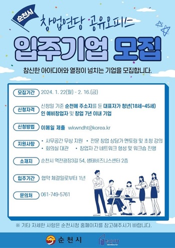 메인사진