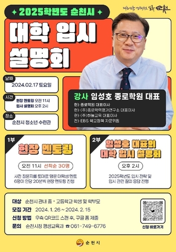 메인사진