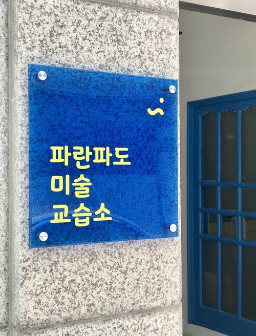 썸네일이미지