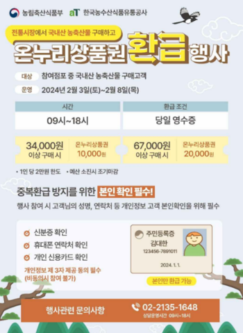 메인사진