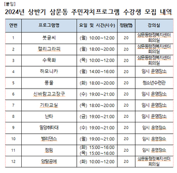 메인사진