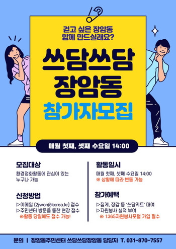 메인사진