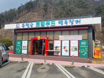 메인사진