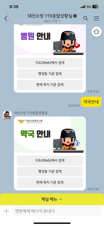 메인사진