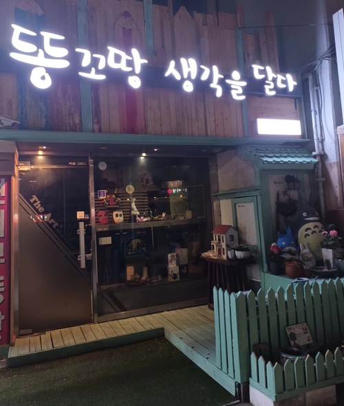 메인사진