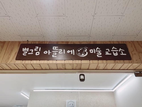 메인사진