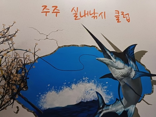 메인사진