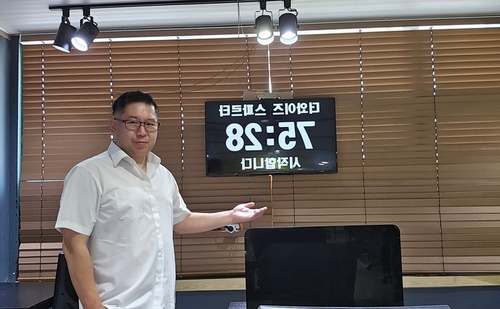 메인사진