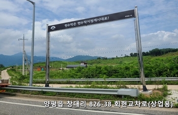 메인사진